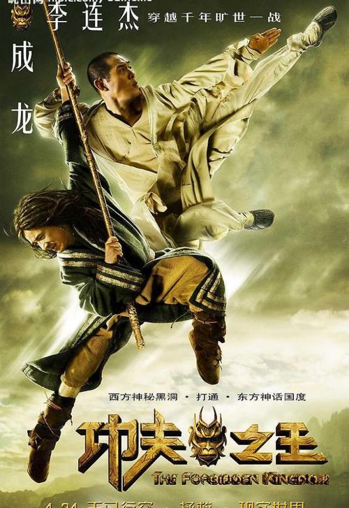 休斯敦卫生科学中心本科毕业证